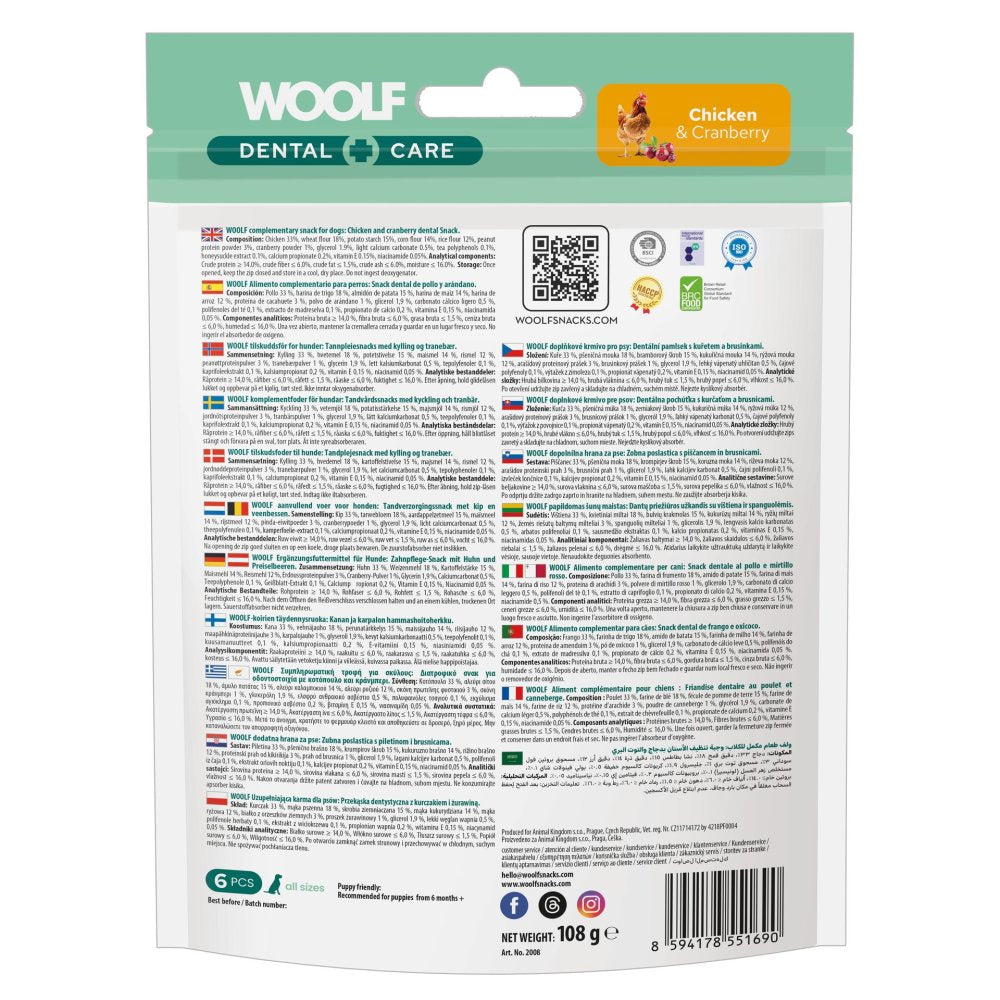 WOOLF - Dental Care Chicken and Cranberry