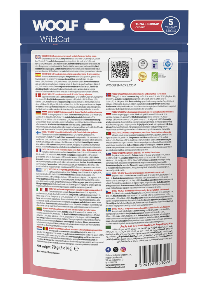 WOOLF WILDCAT Cream: TUNA & SHRIMP 5 stk/pk 70 gr