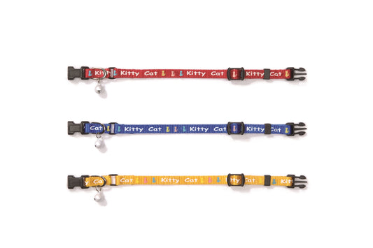 BZ Kitty Cat, kettlingahálsól, rauð